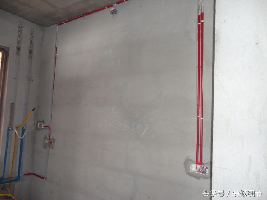 上海公馆余先生雅居水电施工工艺赏析