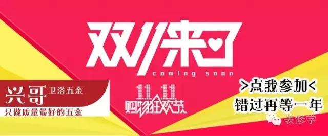 墙面裂纹修复后多久再会裂,墙面有裂缝需要铲了吗