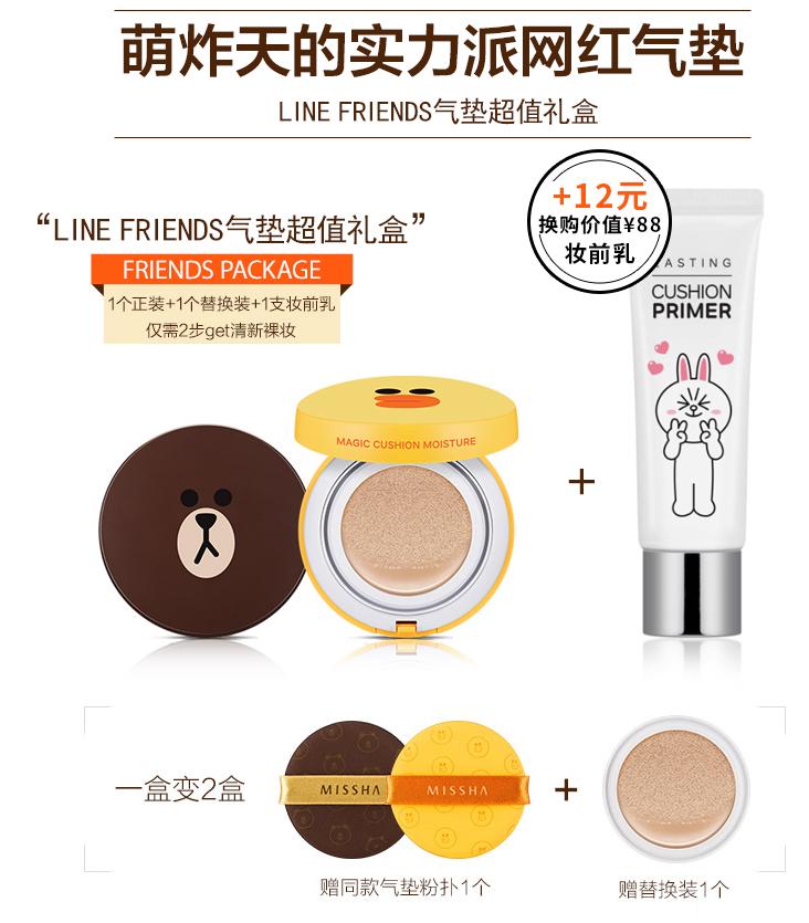 买不到YSL星辰口红？没关系双11还有这些彩妆值得剁手