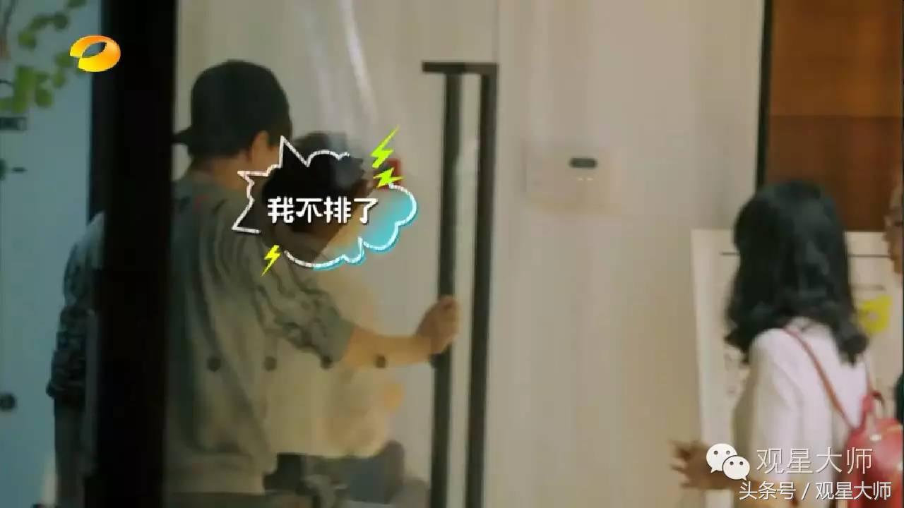 虞书欣孟子义参加一年级视频,孟子义虞书欣一年级插班生