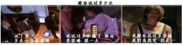 我们为什么喜欢明星,我们为啥都喜欢周杰伦