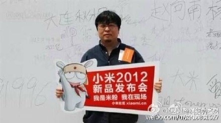 老罗回应董明珠,老罗对小米的评价