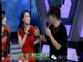 沈梦辰杜海涛芒果台,芒果台杜海涛沈梦辰