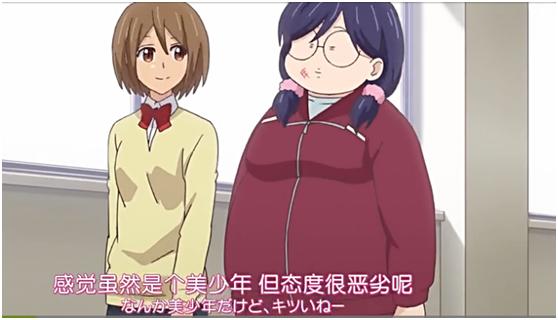 爱上我了该怎么办,又有人爱上我了怎么办