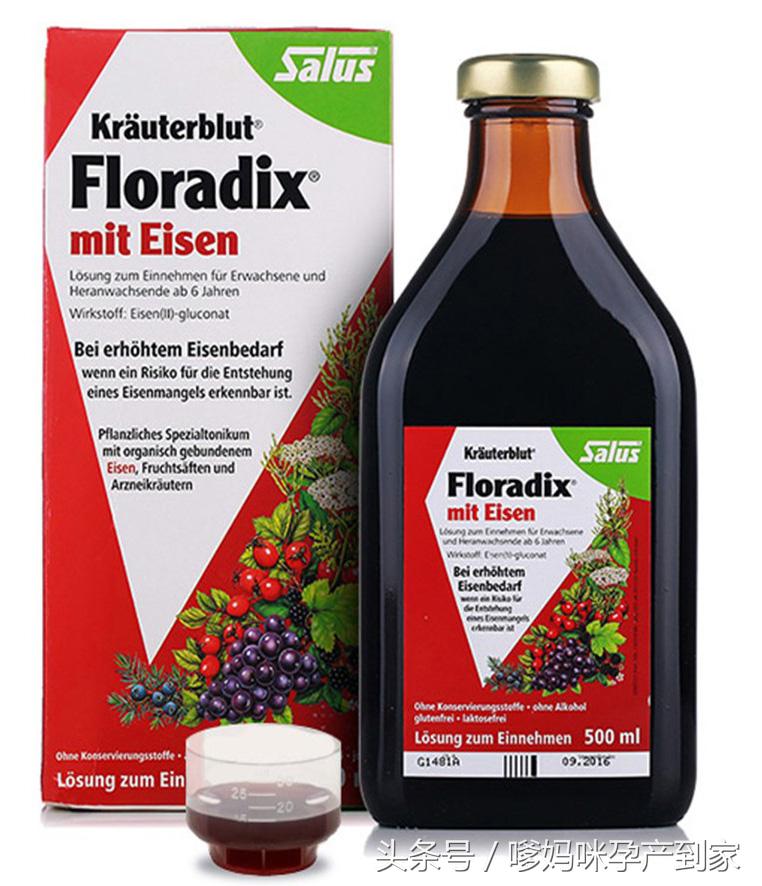 孕妇双十一必备产品有哪些 (孕妇双十一大牌必买清单)