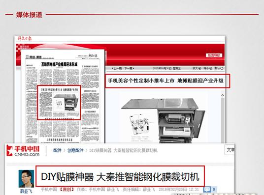 创业加盟避坑指南,创业项目招商加盟技巧