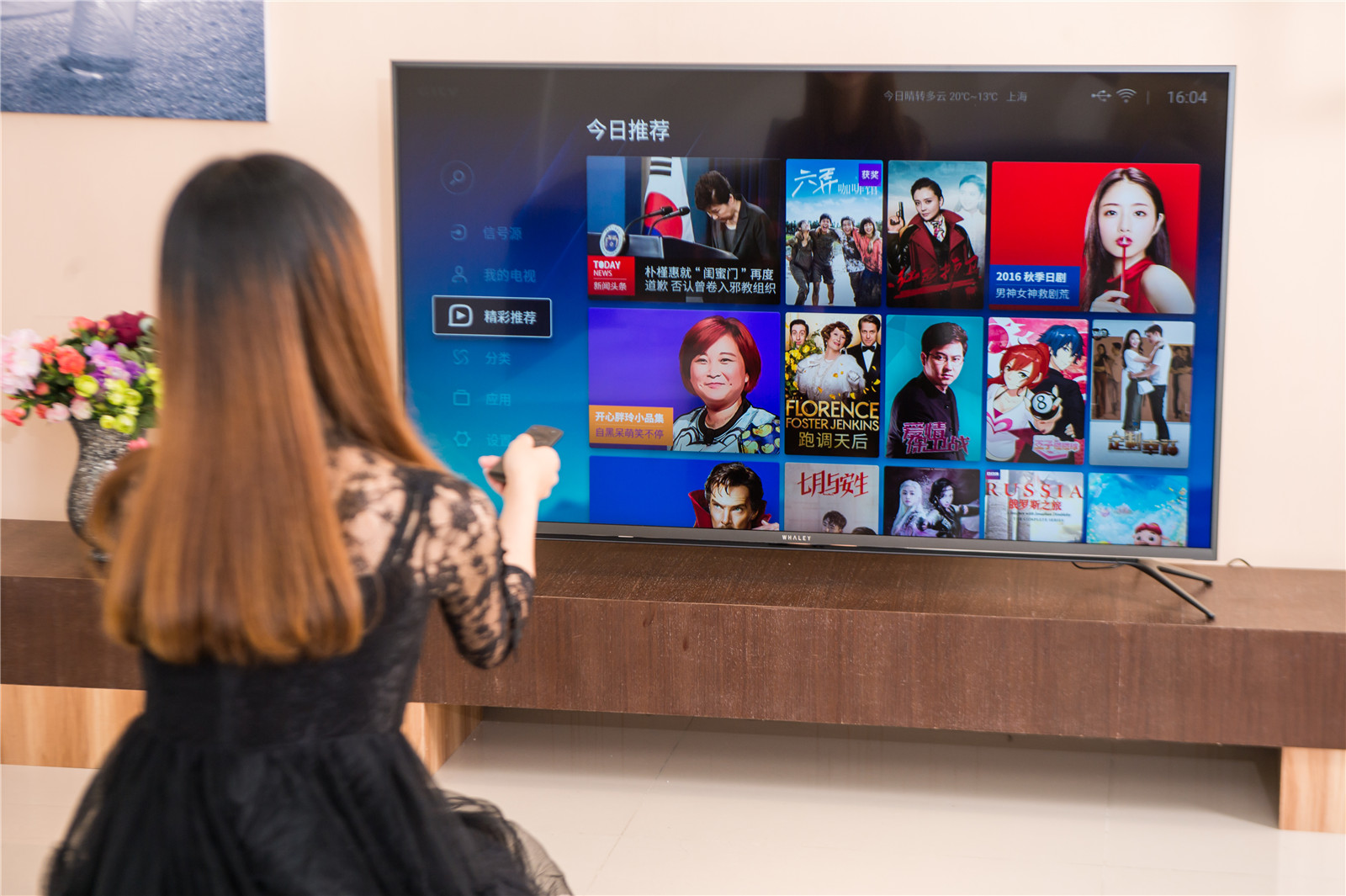 微鲸55寸4k电视用什么屏幕,微鲸65英寸电视