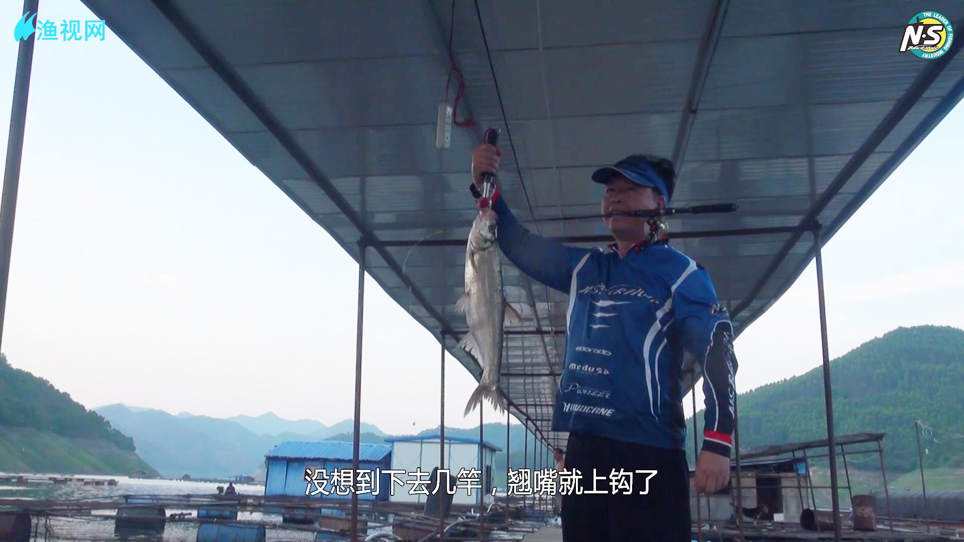 韩国NS精彩在行动——曲靖站《万峰湖筏钓行》