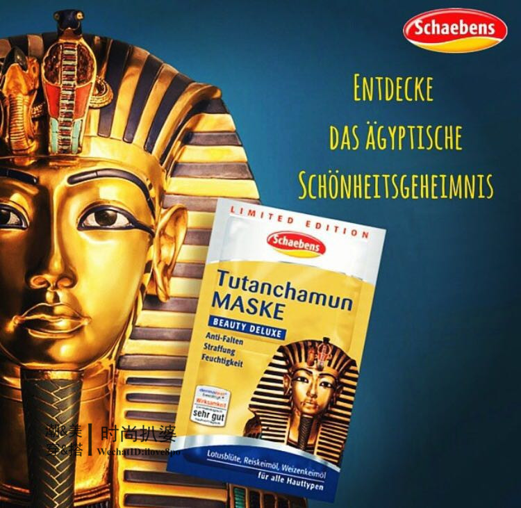 妮维雅德国进口的洗面奶,控油护肤推荐妮维雅