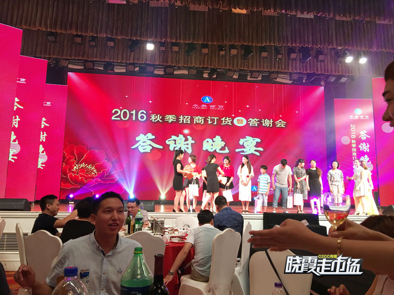 卓奥百货怎么样,卓奥百货