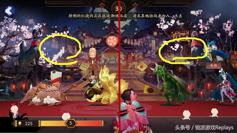 阴阳师百鬼夜行和人物有关吗,阴阳师百鬼夜行根本就砸不碎