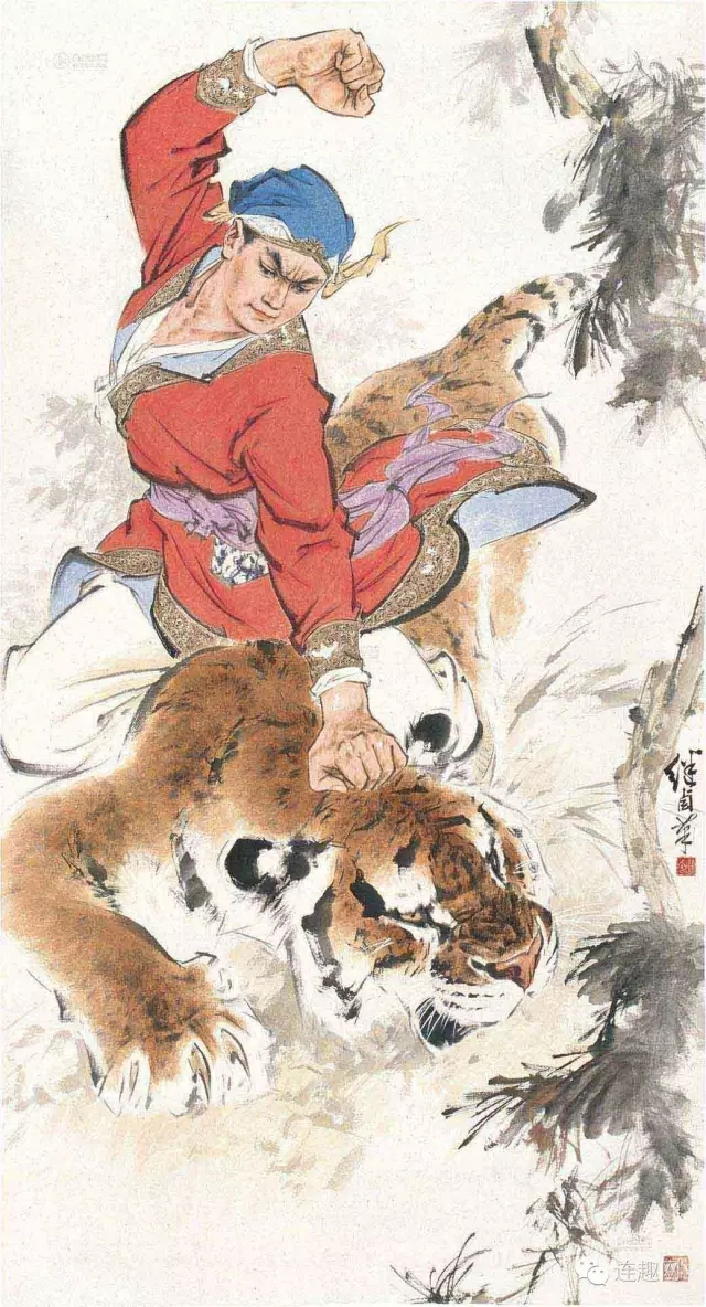 连环画武松打虎刘继卣价格,刘继卣武松打虎插图原稿