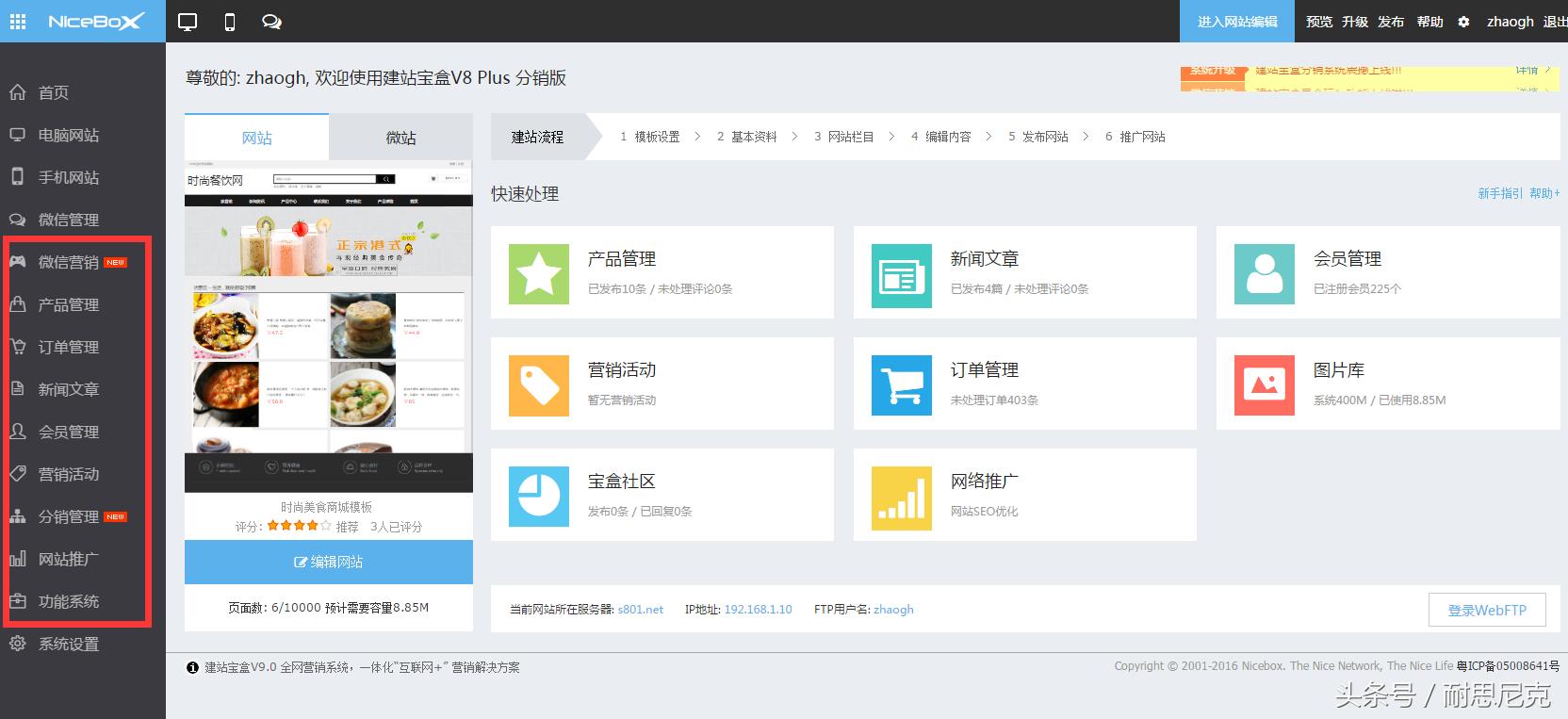 响应式网站建设公司哪家好,响应式网站建设策划哪家专业