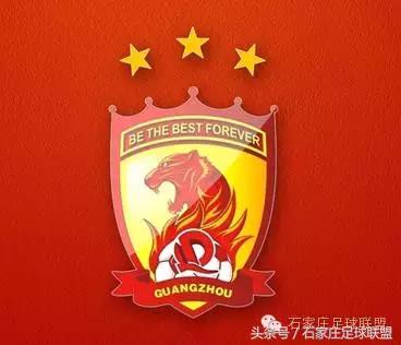 2016中超联赛积分榜排名榜,2016中超联赛积分榜