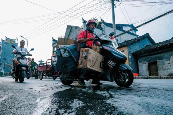 南都周刊电子版,南都周刊怎么样
