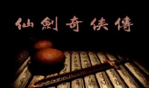 盘点游戏里最无脑的武器,盘点游戏里十大最强武器