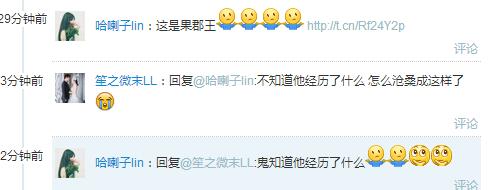 张靓颖李健,张靓颖婚礼嘉宾