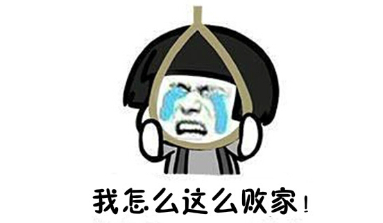 海淘新手入门英语,新手海淘小白必备知识大全