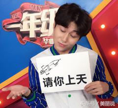 韩国补水面膜推荐,韩国男士美白补水面膜