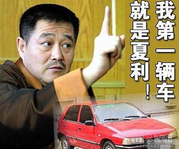 使出洪荒之力终于破了自己的纪录,用尽洪荒之力也挡不住混沌之劫