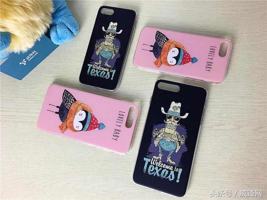 esr亿色保护壳,esr透明手机壳