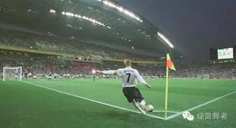 足球十大神级定位球,足球精准定位球