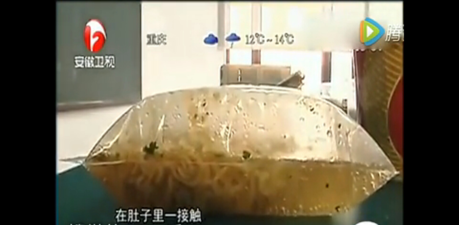 吃泡面喝汽水对人体有危害吗,吃泡面能不能喝汽水