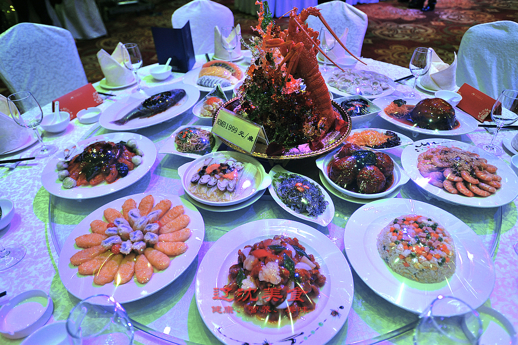 沈阳办场婚礼多少钱,请问现在办婚宴需要多少钱一桌