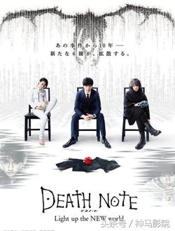 2016年11月上映电影排期,2016年11月份电视剧