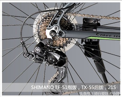山地车变速器24和27速的区别,山地车21速24速27速30速区别