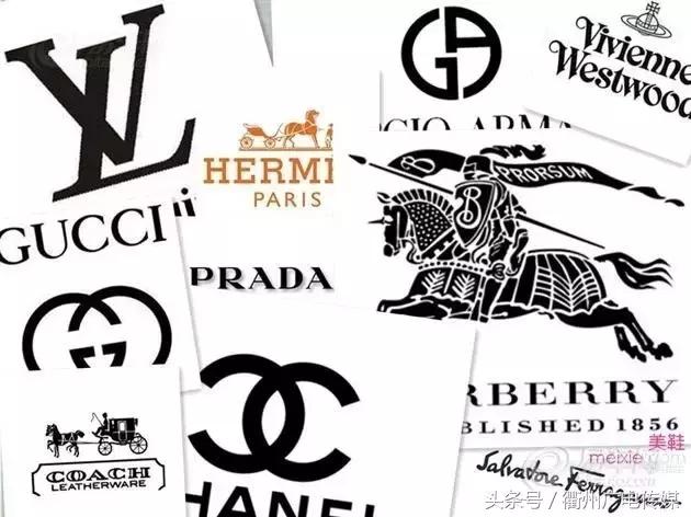 你买的“国际名牌”，原来是开化出口！