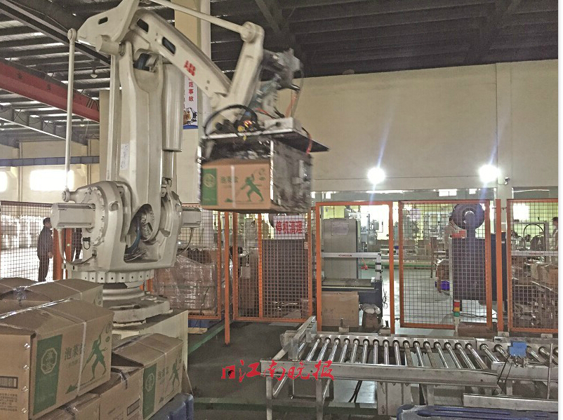 盐价为什么大幅度上涨,盐价涨吗