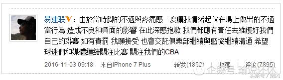 没有赢家也不会有人一直输,没有赢家只会输得一败