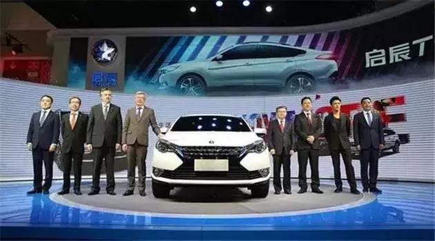 启辰大v对比t90,启辰t90最佳参数