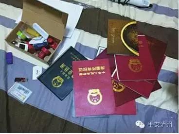 租车然后车丢了,租车界300多台车丢了