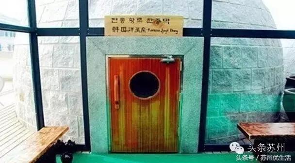 苏州十大汗蒸温泉,棕榈湾汗蒸温泉苏州