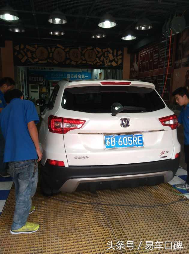 长安cs75有必要镀晶么,长安cs75镀晶有用吗