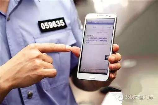 「干货」手机死机了，应该这么干！