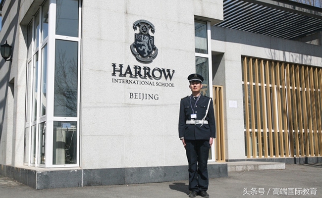 北京口碑最好的国际学校排名前十,北京就业最好的十所大学