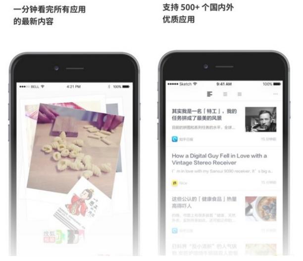 鐪嬮煩鍓уソ鐢ㄧ殑灏忎紬app,7涓皬浼楀嵈璁╀綘鎰熷埌鎯婅壋鐨刟pp