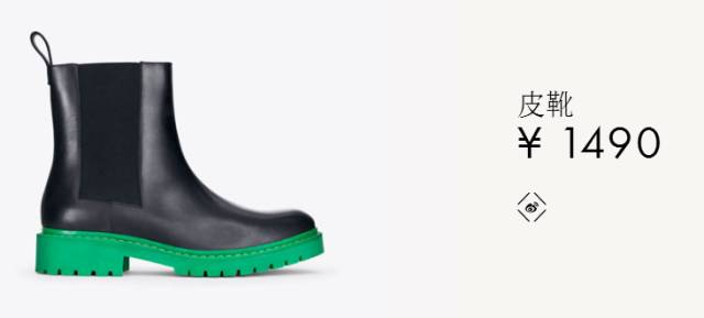 hmkenzo合作款限量,hm&kenzo联名