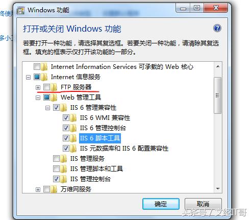 win10用友u8财务软件怎么安装,用友u8软件下载及安装步骤