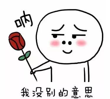 走完这186块钱，包你女友/老婆对你死心塌地！