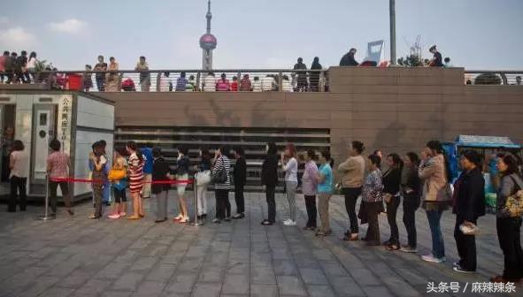 可以让女人站撸、站尿的神器，好吓人有木有？