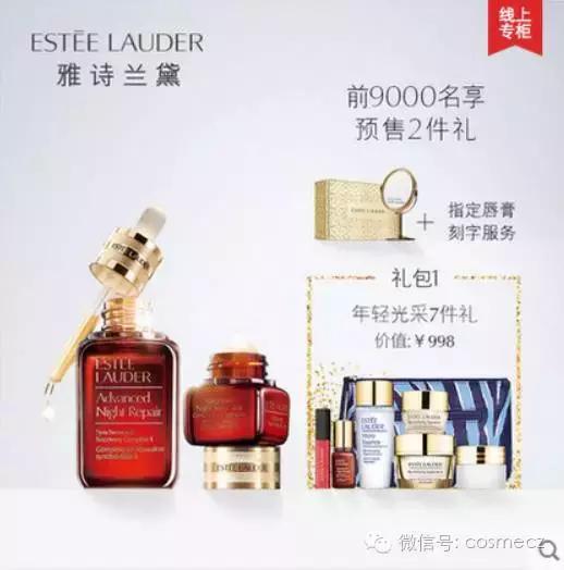 双十一好物快来抢购,双十一必买的10件好物