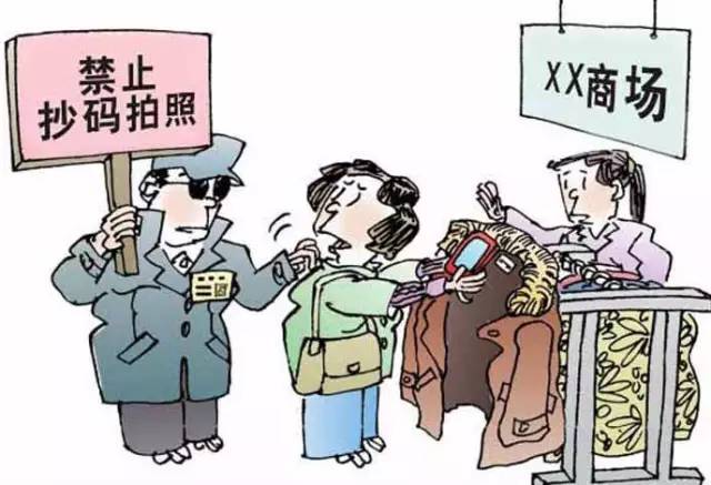 双十一凑单网红店铺,双十一爆单赶货