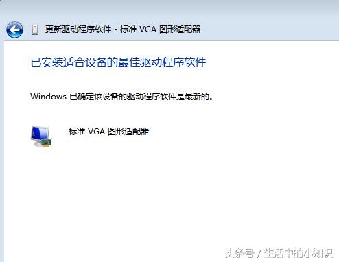 显卡怎么升级dx12,显卡怎么升级笔记本