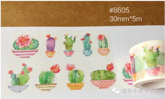 双11有哪些值得购买的笔记本,双11推荐手帐用品