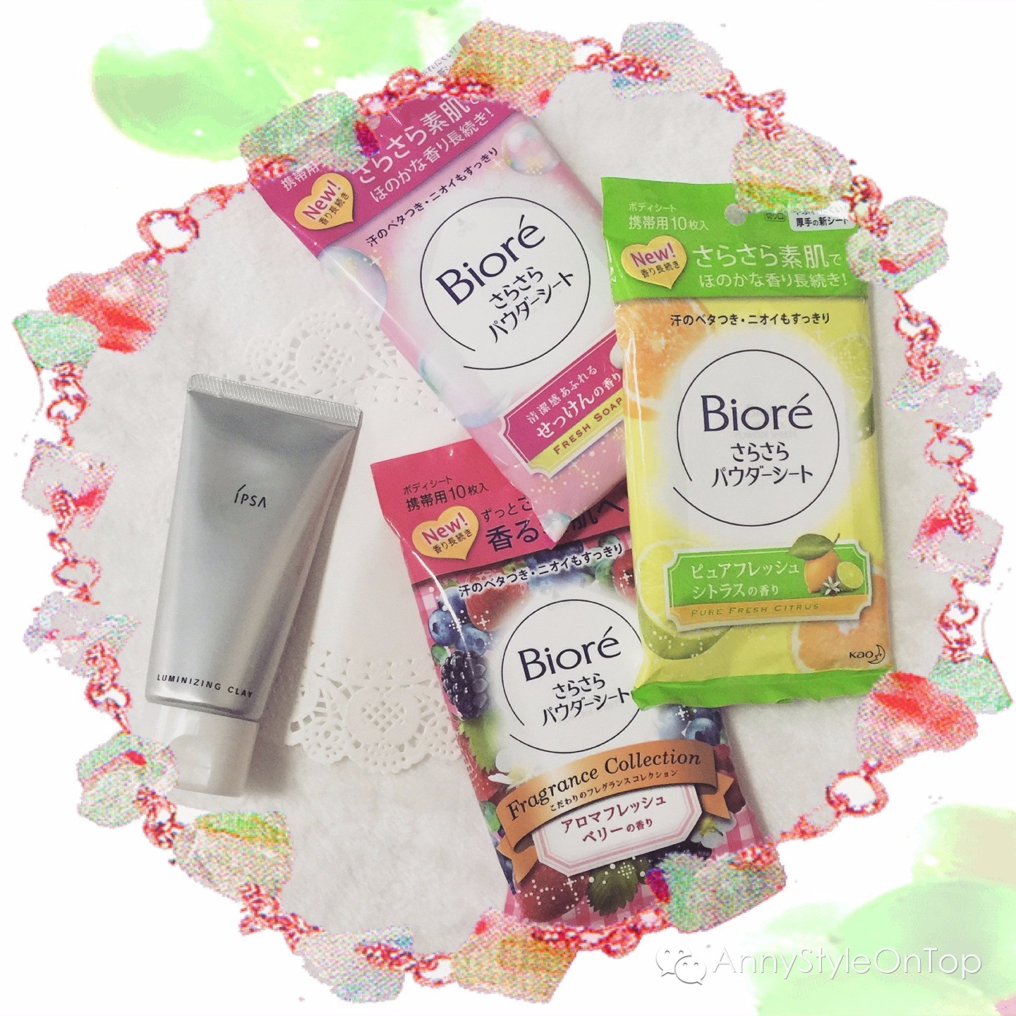 一辈子做女孩豆瓣,一辈子做女孩目录