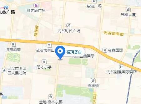 武汉富二代最多的地方,武汉富二代最多的酒店